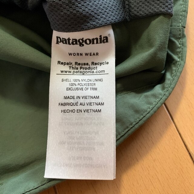 patagonia(パタゴニア)のふわを様専用　ジャケット メンズのジャケット/アウター(ミリタリージャケット)の商品写真