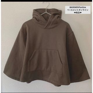 ベースメント(BASEMENT)の【美品】BASEMENT online♡レディースパーカー/スウェットトレーナー(パーカー)