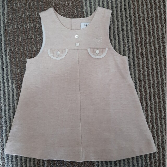 baby Dior(ベビーディオール)のbaby Dior ジャンパースカート　ワンピース　90 キッズ/ベビー/マタニティのキッズ服女の子用(90cm~)(ワンピース)の商品写真