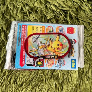 ポケモンメザスタ　ピカチュウ(その他)