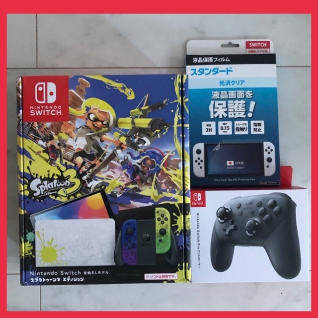 新到着 Switch 有機EL スプラトゥーン3エディション プロコン付き 新品