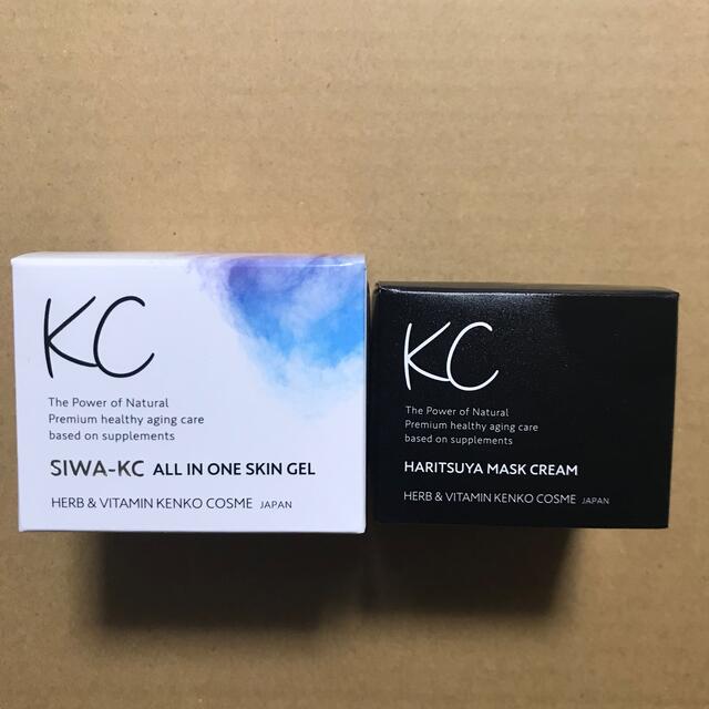 KCシリーズ【新品】SIWA-KC オールインワンジェル & マスククリーム 2点セット
