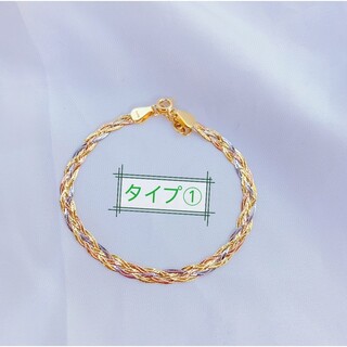 ゴールドミックス編み ブレスレットk18の通販 by 天然ダイヤモンド ...