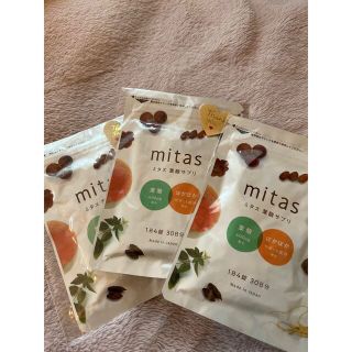 【プロフ必見様専用】mitas（ミタス）葉酸サプリ　(その他)