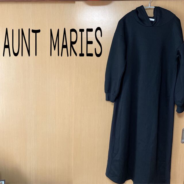 Aunt Marie's(アントマリーズ)の#ONLY AUNTMARIES〈ｱﾝﾄﾏﾘｰｽﾞ〉パーカーワンピ レディースのワンピース(ロングワンピース/マキシワンピース)の商品写真