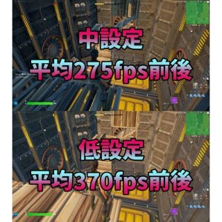 黒虹5連☆i7-7700☆GTX1660Ti☆ミドルゲーミングPC☆GM-259の通販 by