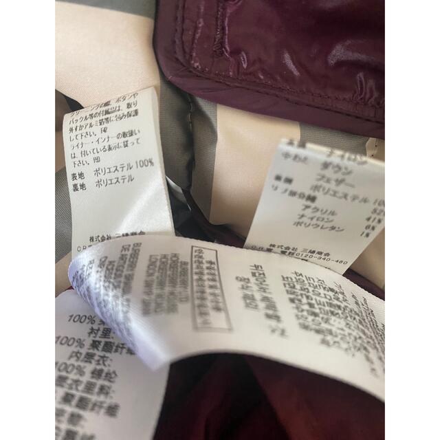 BURBERRY(バーバリー)のバーバリー　コート　140 キッズ/ベビー/マタニティのキッズ服女の子用(90cm~)(コート)の商品写真