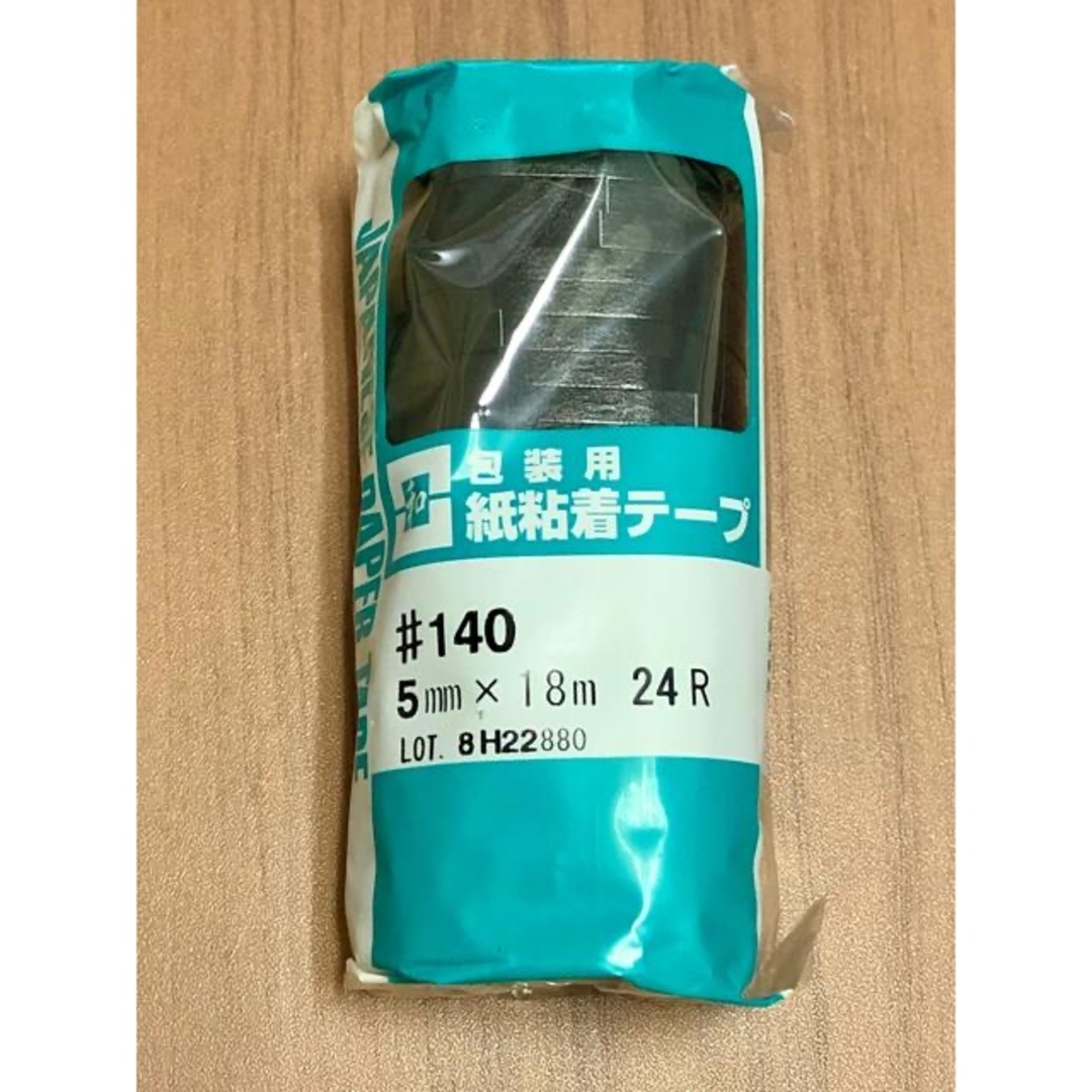 和紙粘着テープ ブラック 5mmx18mx24 インテリア/住まい/日用品の文房具(テープ/マスキングテープ)の商品写真