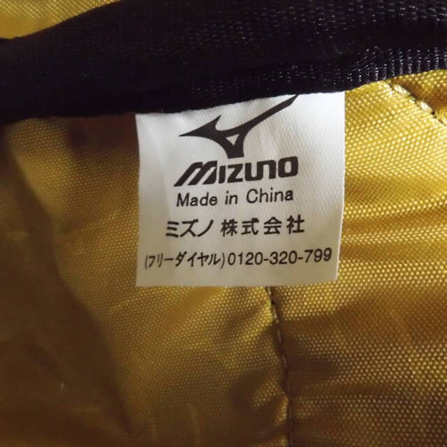 MIZUNO(ミズノ)のミズノ ミズノプロ ボストンバッグ 約46L ショルダー AY2721C メンズのバッグ(ボストンバッグ)の商品写真