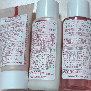 クラランス(CLARINS)のクラランス  サンプル ローション クレンジング 洗顔(サンプル/トライアルキット)