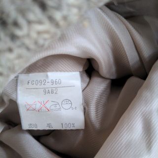BURBERRYS バーバリーズ ウール 厚手ブルゾン ジャケット クルミボタン