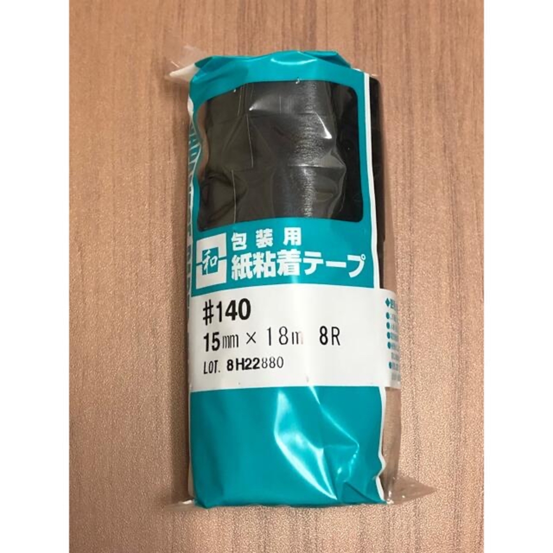 和紙粘着テープ ブラック 15mmx18mx8 インテリア/住まい/日用品の文房具(テープ/マスキングテープ)の商品写真