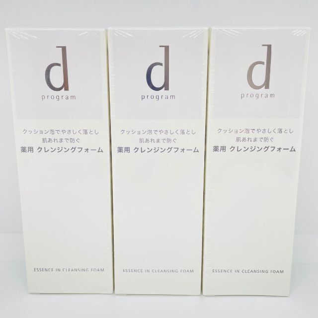 d program(ディープログラム)のd プログラム エッセンスイン クレンジングフォーム 120g　3本セット コスメ/美容のスキンケア/基礎化粧品(洗顔料)の商品写真