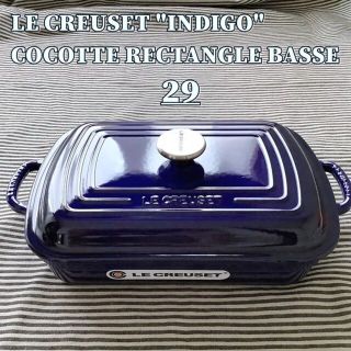 ルクルーゼ(LE CREUSET)の【ルクルーゼジャポン正規品】ココットレクタングル 29センチ インディゴ(鍋/フライパン)