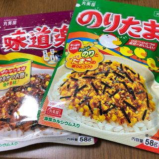 ふりかけ　のりたま　味道楽　大袋　58g(その他)