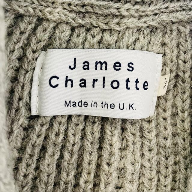 JAMES CHARLOTTE(ジェームスシャルロット) ニットカーディガン メンズのトップス(カーディガン)の商品写真