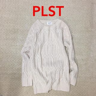 プラステ(PLST)の5、6回着用★ PLST アルパカブレンドニット ほっこり可愛いです★(ニット/セーター)