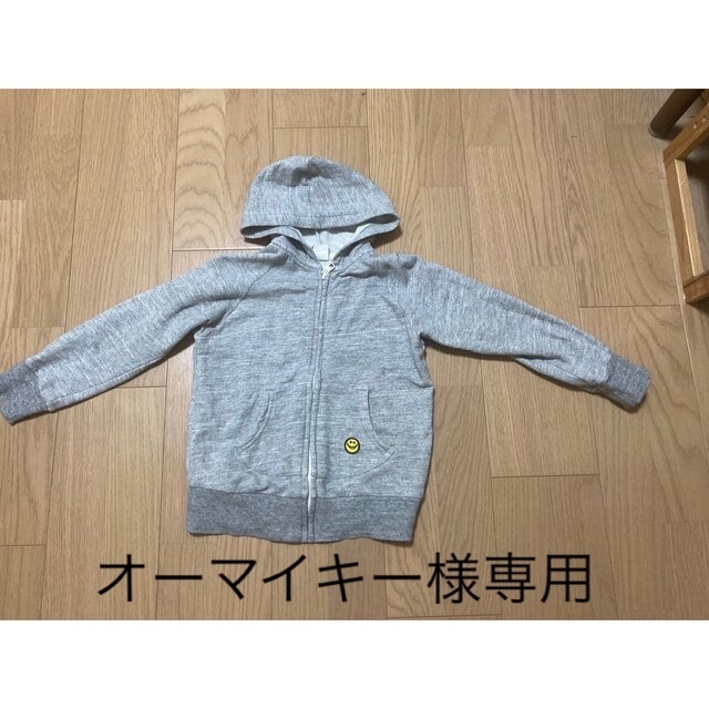 BREEZE(ブリーズ)のBREEZE 110 パーカー☆ キッズ/ベビー/マタニティのキッズ服男の子用(90cm~)(ジャケット/上着)の商品写真