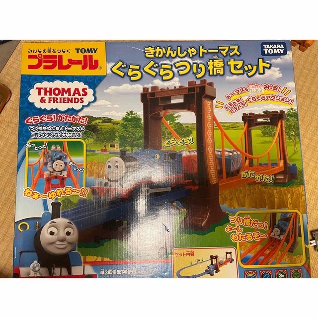 Takara Tomy(タカラトミー)の特価 きかんしゃトーマス プラレール 色々セット エンタメ/ホビーのおもちゃ/ぬいぐるみ(キャラクターグッズ)の商品写真