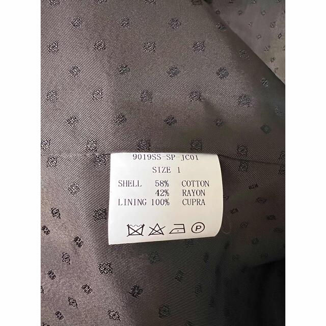 Varde77 VIETNAM JACKET 2019