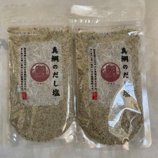 真鯛だし塩(調味料)