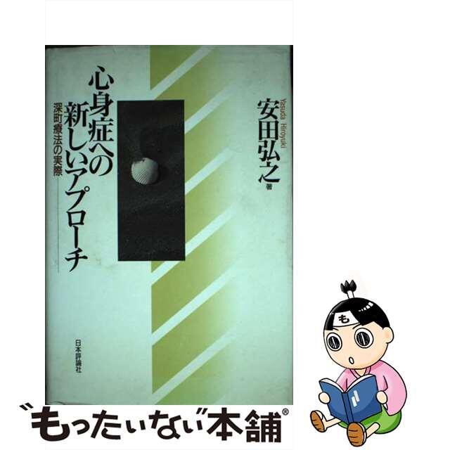 新品未開封 ランチの女王 完全版 DVD-BOX 新品未開封 ランチの女王 完全版 DVD-BOX