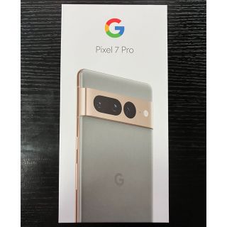 グーグルピクセル(Google Pixel)の新品未使用 Google Pixel 7 Pro 128GB 色＝グレー系 (スマートフォン本体)