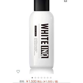 ホワイトインク WHITE-INQ マウスウォッシュ ホワイトニング 400ml(マウスウォッシュ/スプレー)