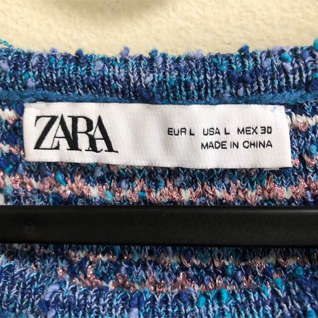 ZARA(ザラ)のZARAトップス レディースのトップス(ベスト/ジレ)の商品写真