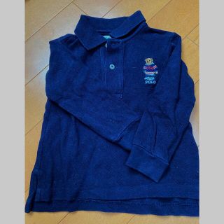 ポロラルフローレン(POLO RALPH LAUREN)の本日限定！お値下げ！ポロラルフローレン　長袖　キッズ(Tシャツ/カットソー)