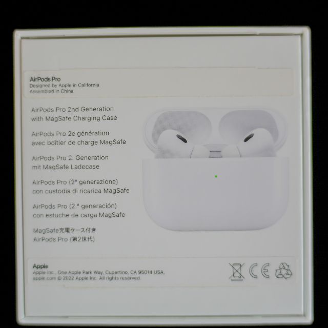 新品未使用 AirPods Pro 2 MQD83J/A 充電ケース(充電器)