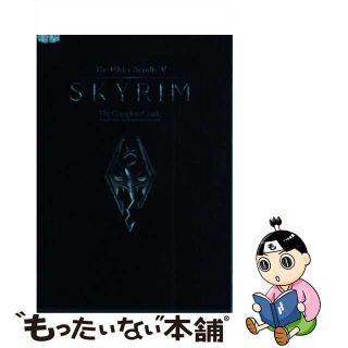 【中古】 ザエルダースクロールズ５：スカイリムザ・コンプリートガイド ＰＳ３　Ｘｂｏｘ　３６０　ＰＣ/アスキー・メディアワークス(アート/エンタメ)