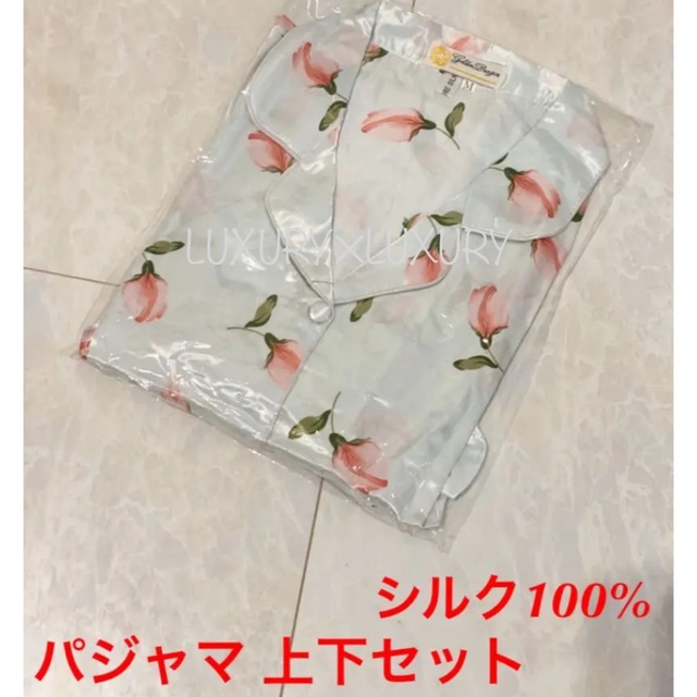 XL【絹100%】シルクパジャマ上下セットップス長袖新品前開きギフトプレゼント