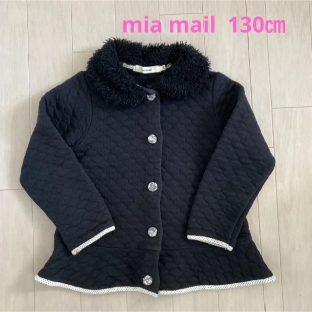 mia mail(ミアメール)のmia mail アウター 130 キッズ/ベビー/マタニティのキッズ服女の子用(90cm~)(ジャケット/上着)の商品写真