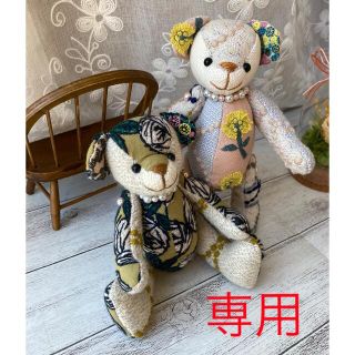 ミナペルホネン くま ぬいぐるみの通販 60点 | mina perhonenの ミナペルホネン くま ぬいぐるみの通販 60点 | mina perhonenの