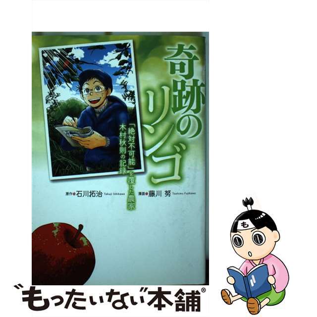 田中 巌 受験案内税理士のすすめ―受験案内 大阪販売中 www.lagoa.pb.gov.br