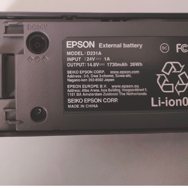 EPSON(エプソン)の【訳アリ品】EPSON PX-S06B エプソンモバイルプリンター スマホ/家電/カメラのPC/タブレット(PC周辺機器)の商品写真