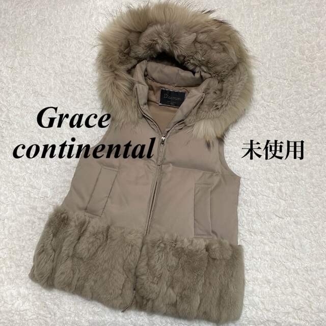 Diagram GRACE CONTINENTAL ラクーンファー ダウンベスト