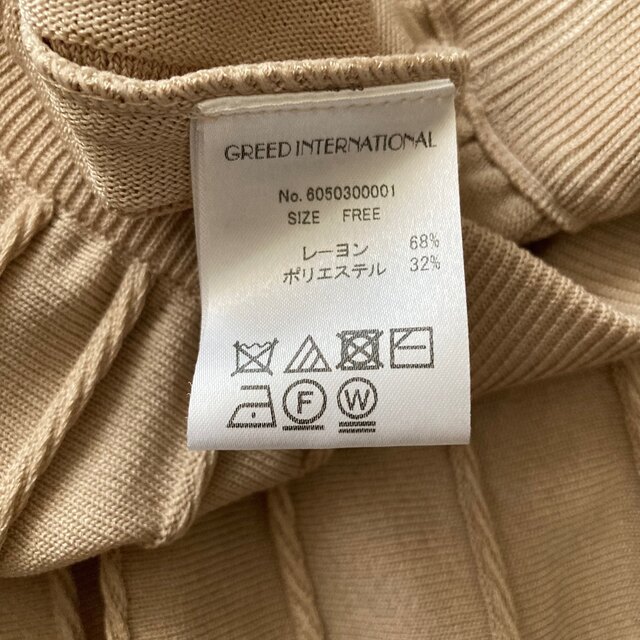 値下げGREED Limited Pleated Skirt