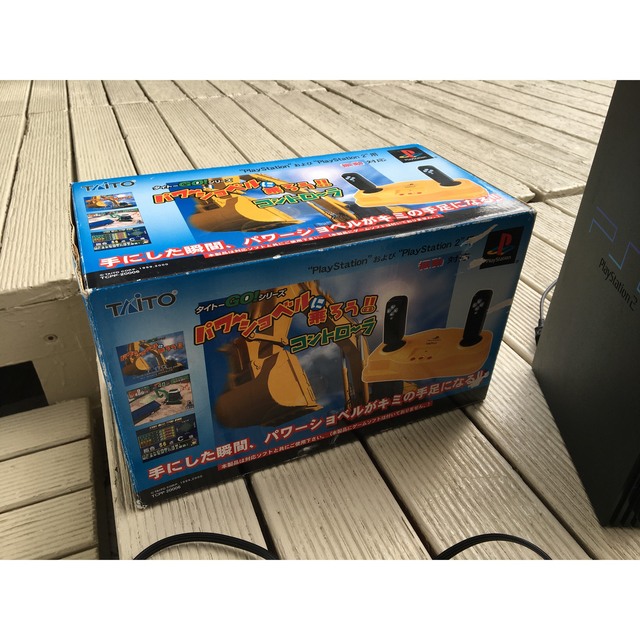 効果あり！タイトー　パワーショベルに乗ろう　ps2 フルセット　送料込み 4