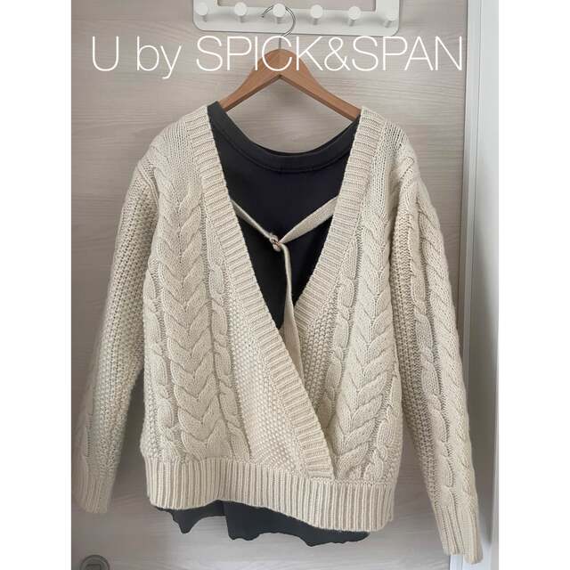 【U by SPICK&SPAN】ローゲージ　ケーブル ニットshinzone