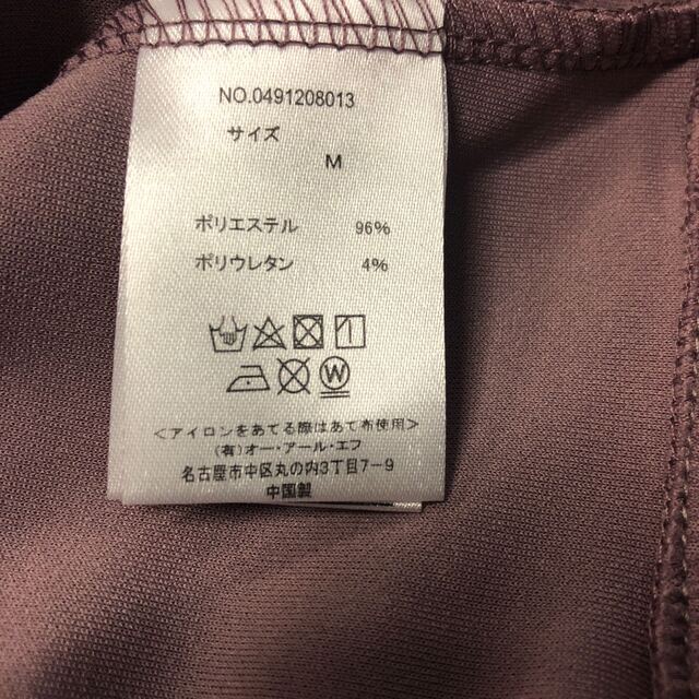 マルニ ダンボールニット - www.avguide.it