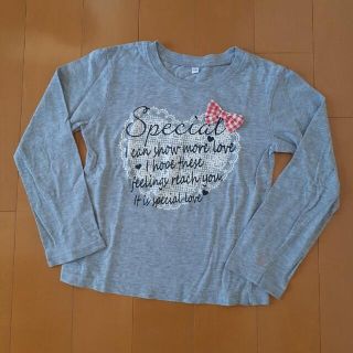 ニシマツヤ(西松屋)のグレー　Tシャツ　長袖　130(Tシャツ/カットソー)