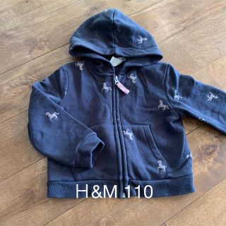 エイチアンドエイチ(H&H)のＨ&M パーカー 110(ジャケット/上着)