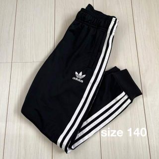 アディダス(adidas)のadidas トラックパンツ　キッズ　140 ブラック(パンツ/スパッツ)