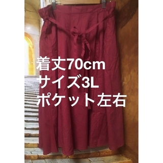 新品 スカート 3L えんじ色 千趣会製品(ロングワンピース/マキシワンピース)