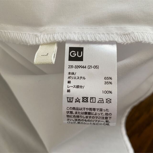 GU(ジーユー)のGU レーストリムビッグカラーシャツL レディースのトップス(シャツ/ブラウス(長袖/七分))の商品写真