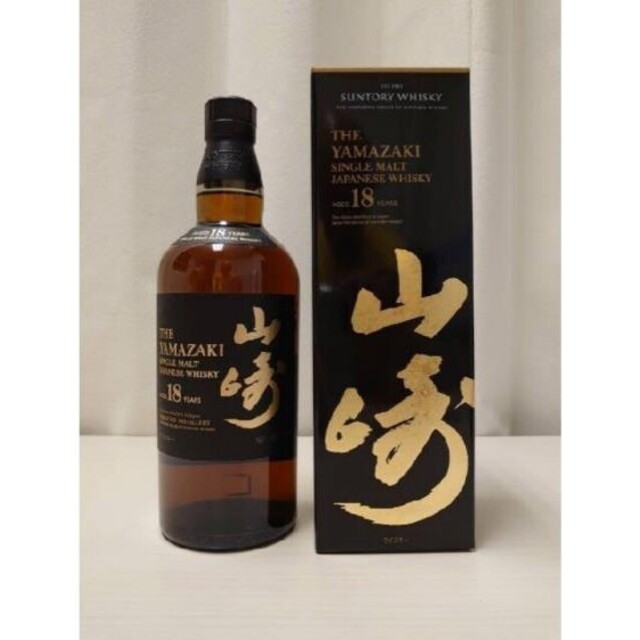 サントリー 山崎18年 700ml ウイスキー 1本 - mojaapoteka.net