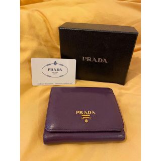 PRADA SAFFIANOMETAL VIORA プラダ 三つ折り財布パープル