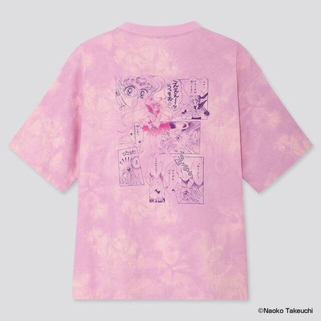 2枚セット Mサイズ 新品 ユニクロ UT 美少女戦士 セーラームーン Tシャツ